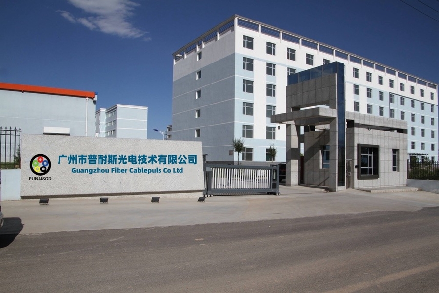 guangzhou fiber cablepuls co ltd